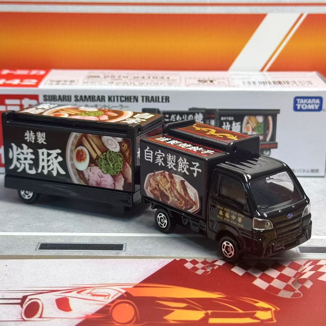 タカラトミー トミカ ロングタイプ No.142 スバル サ - Kids Toys Kitchen のレビューと価格