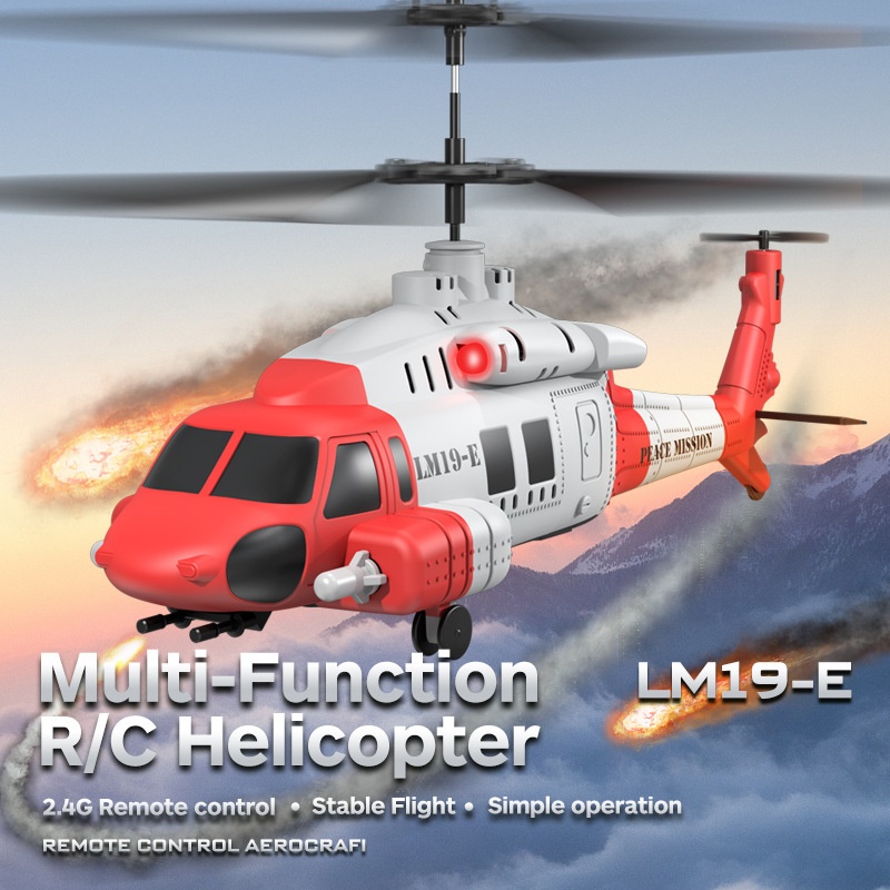 LM19-E ブラックホーク RC ヘリコプター 2.4G  - Kids Toys Channel のレビューと価格