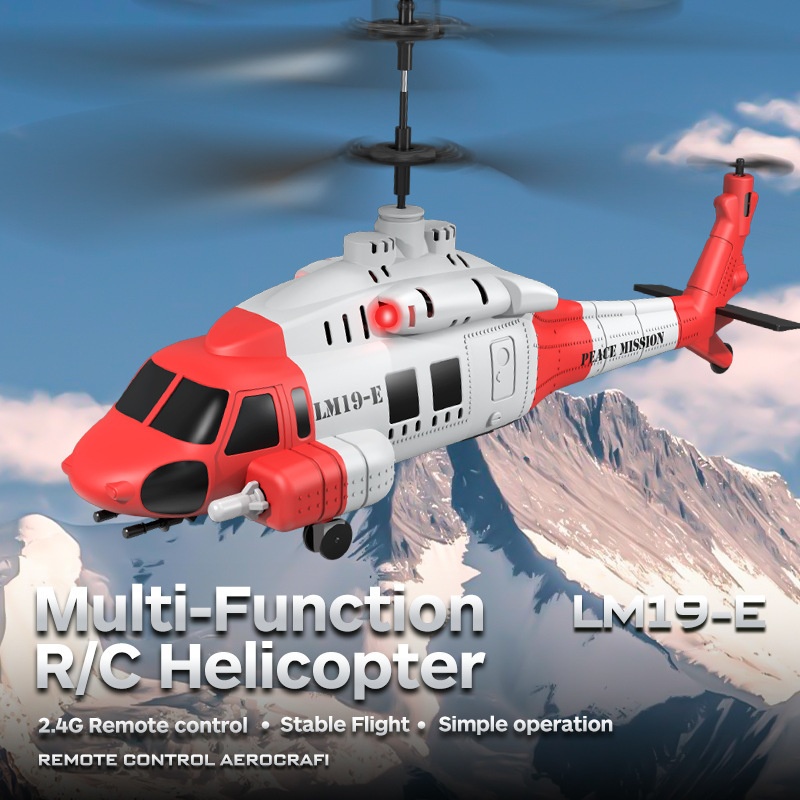 LM19-E ブラックホーク RC ヘリコプター 2.4G  - Kids Toys Channel のレビューと価格