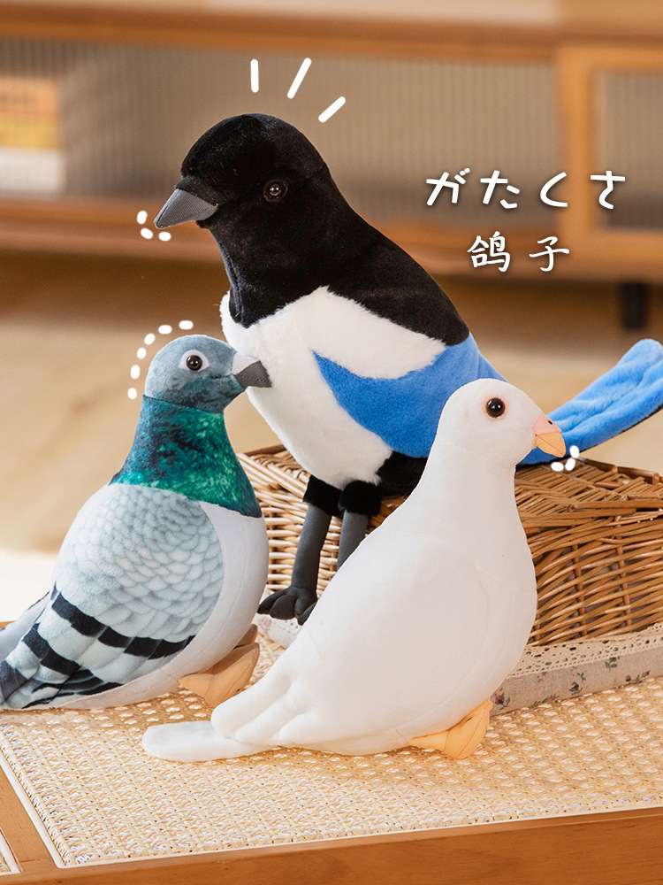 シミュレーション鳩ぬいぐるみ漫画鳥平和鳩人形人形子供人形ギフ - Kids Toys Deals のレビューと価格