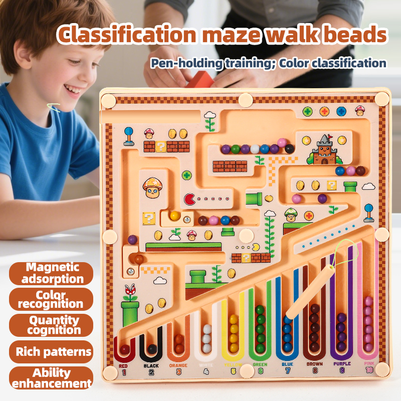 子供向けの磁気迷路高度パズル玩具。数学的思考、論理的思考、認 - Kids Toys Deals のレビューと価格