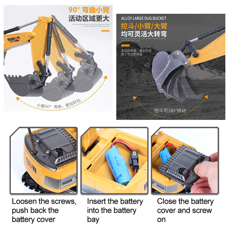 RC ショベル 2.4Ghz 6 チャンネル 1:24 RC - Kids Toys Channel のレビューと価格