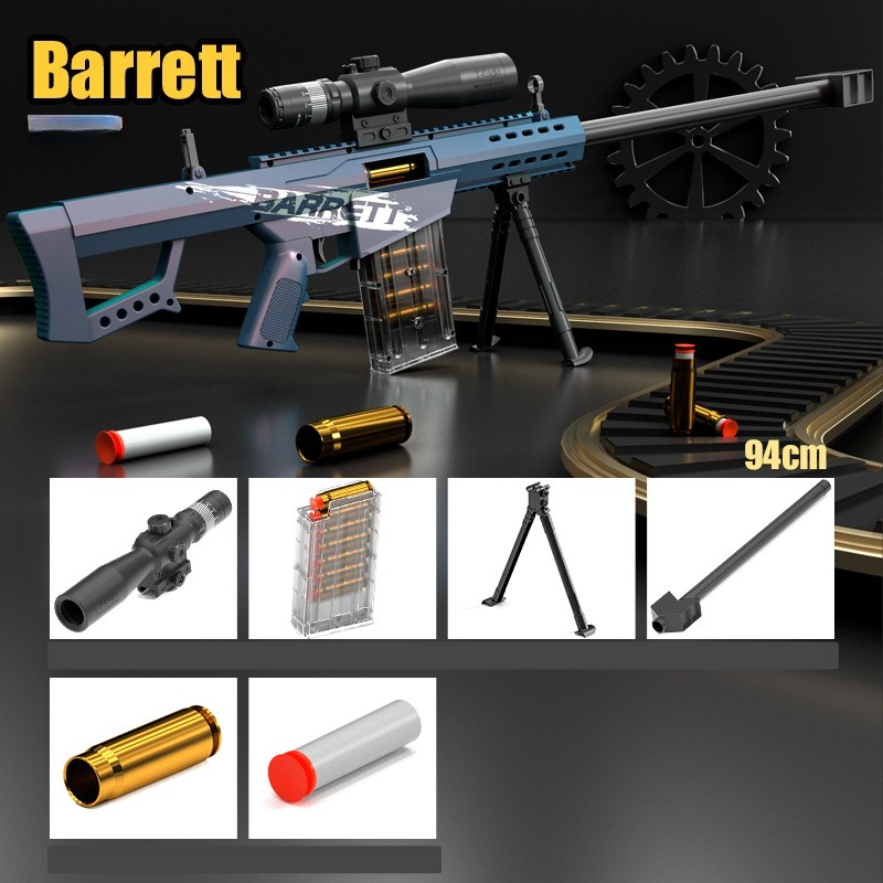 シェルエジェクト式フォームダーツスナイパーライフル94cmバ - Foam Dart Gun のレビューと価格